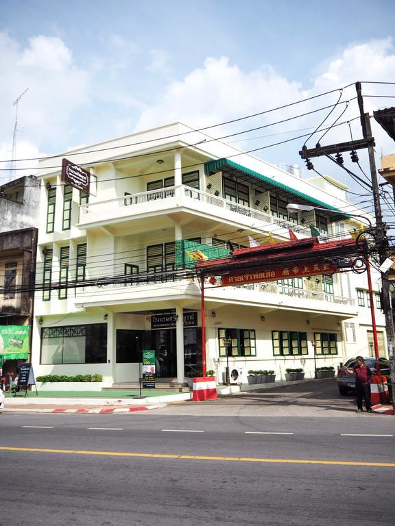 Srisomboon Hostel Trang Ngoại thất bức ảnh