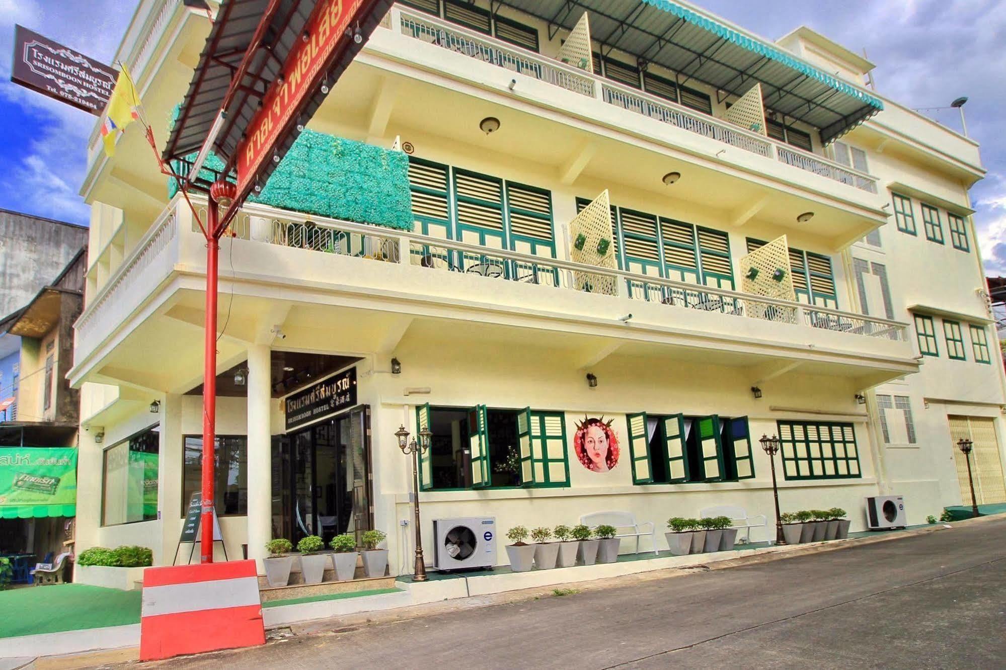 Srisomboon Hostel Trang Ngoại thất bức ảnh