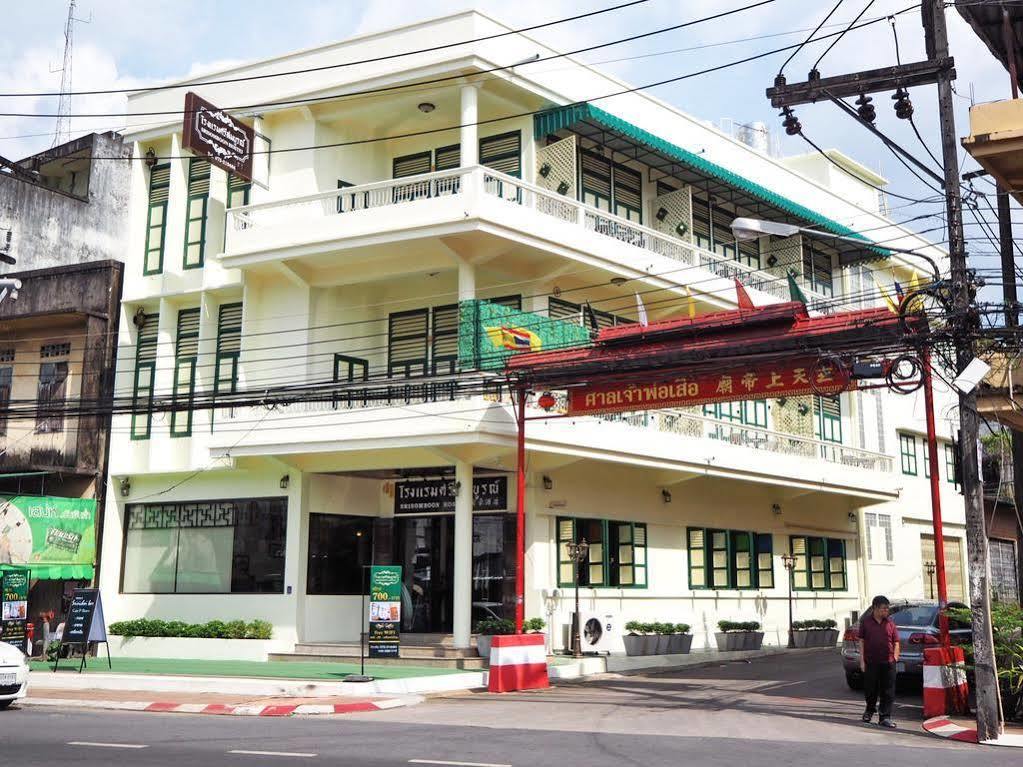 Srisomboon Hostel Trang Ngoại thất bức ảnh